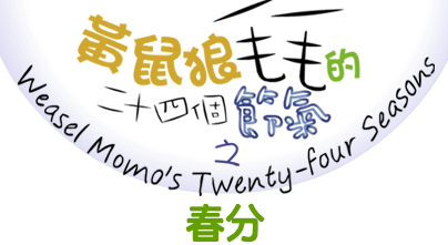 黄A无码片内射无码视频