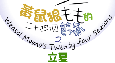 黄A无码片内射无码视频