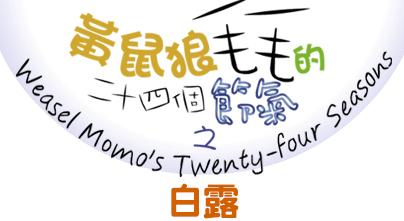 黄A无码片内射无码视频