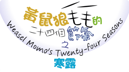 黄A无码片内射无码视频