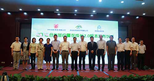 黄A无码片内射无码视频