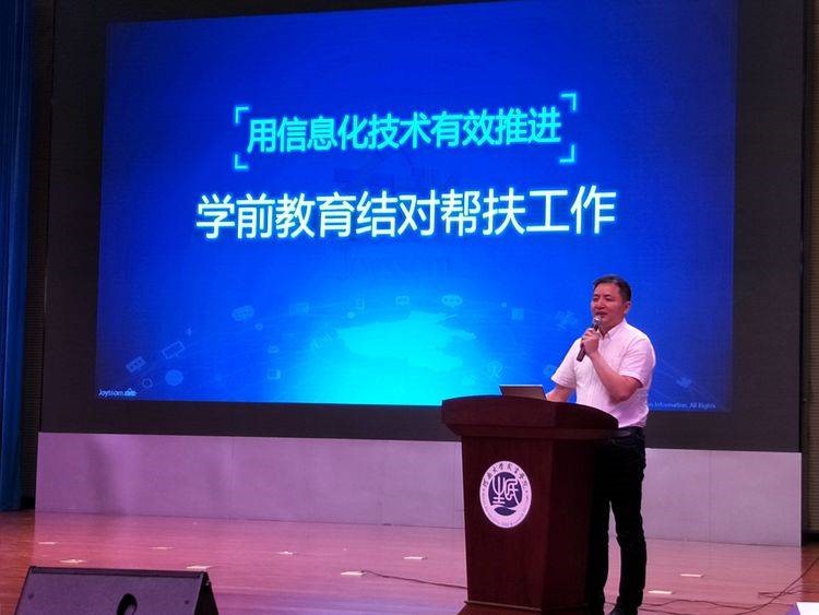 黄A无码片内射无码视频