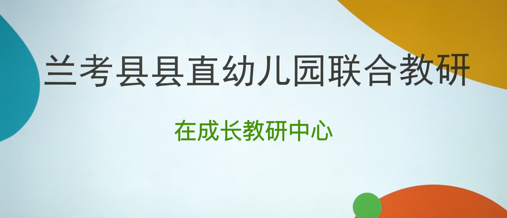 黄A无码片内射无码视频