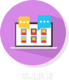 黄A无码片内射无码视频