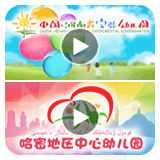 黄A无码片内射无码视频