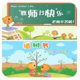 黄A无码片内射无码视频