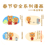 黄A无码片内射无码视频